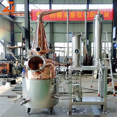 জিন মেকিং স্টিল